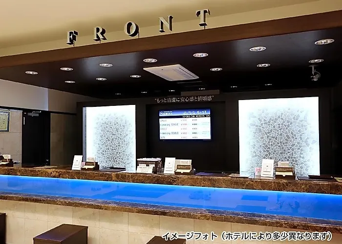 ホテル 東横インソウル江南 ソウル特別市