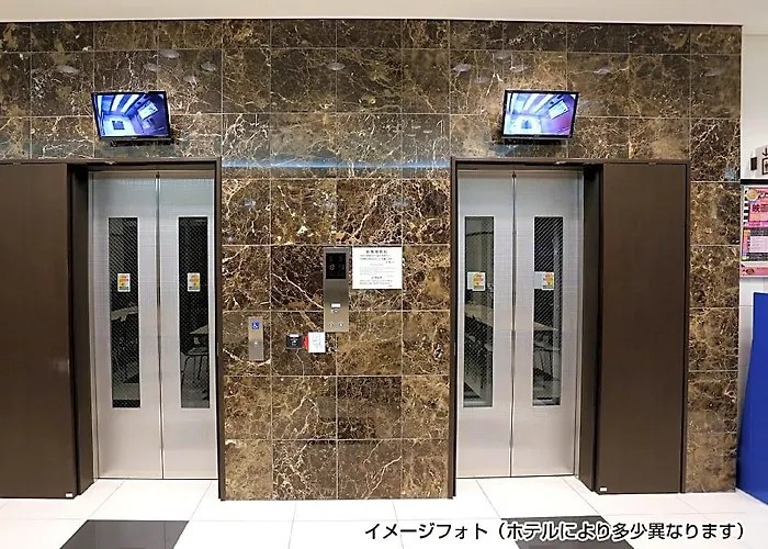 東横インソウル江南